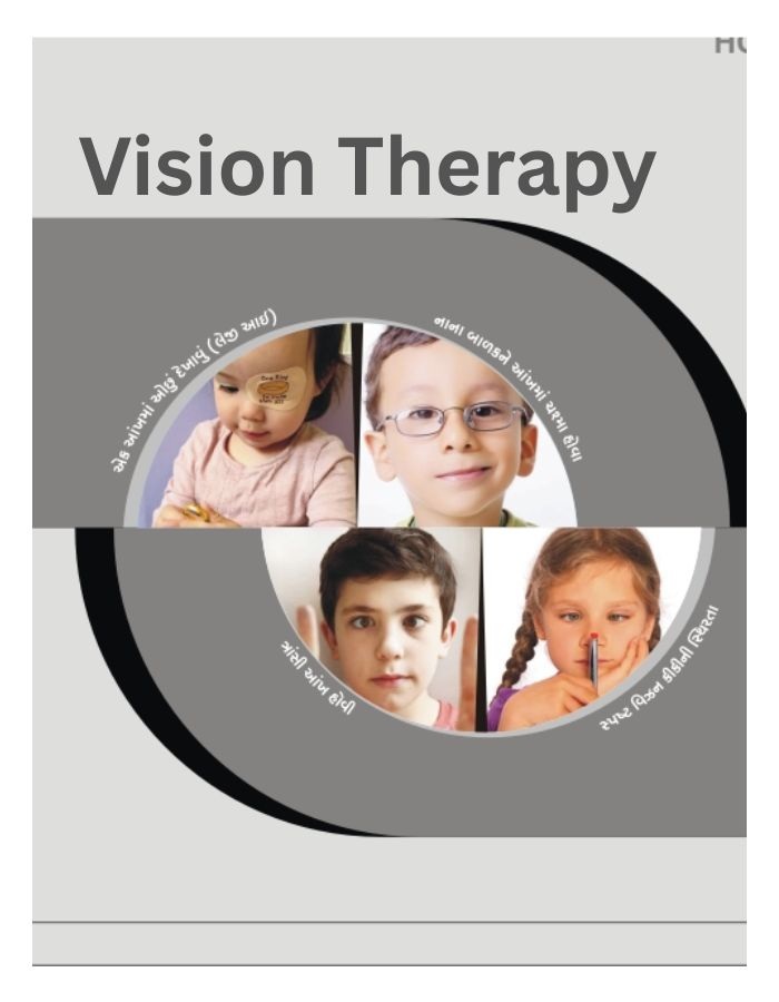 vision therapy (2)